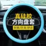 防滑通用型源头定制方向盘套