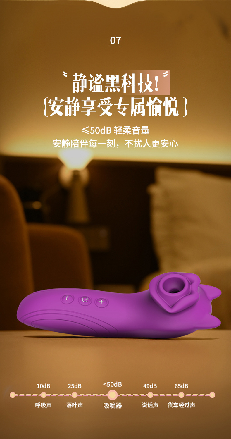 Little Devil Cat Suction Vibrator with Tongue Licker, Clitoral and Prostate Massager, Vibrating Egg — detail image 10