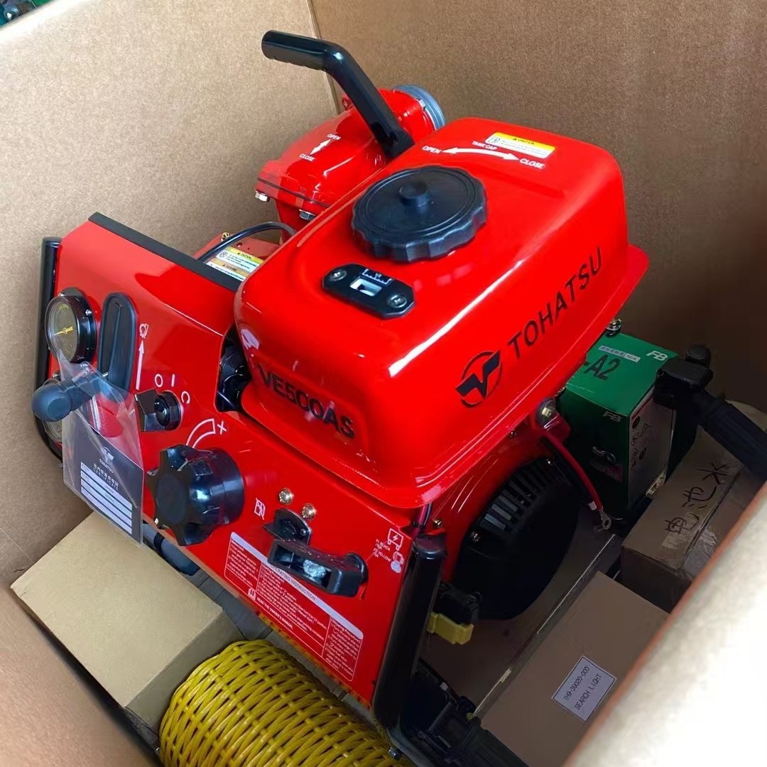 江浙沪经销VE500AS手抬机动消防泵  日本东发VE500消防泵现货供应