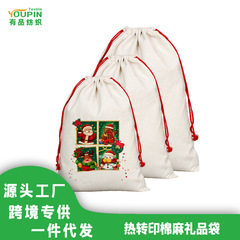 綿麻製大型巾着袋、クリスマスギフト巾着袋、熱転写プリント収納袋、外国貿易綿麻製エコバッグ