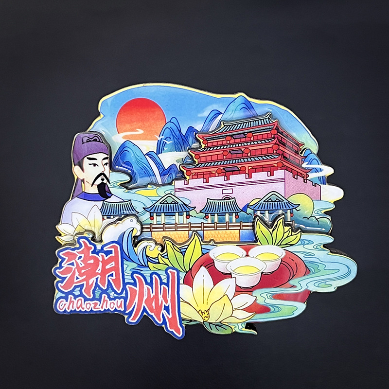 국가 동향 모델-조주