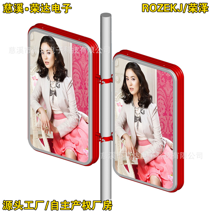 ���⿴��·�Ƹ˹���ƺ��ļ�ֵ�۵��߸˵���·�Ƶ�����������