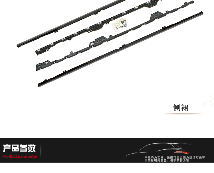 Suitable for Golf 7 Gti Front Bumper, High 7.5 Modified Gti Front Bumper Grille, High 7R Modified Rear Lip Large Surround