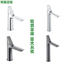 ����ɫϴĘ�����ˮ���^�l���gԡ�ҙ�̨����ο�����ϴ�����ˮ