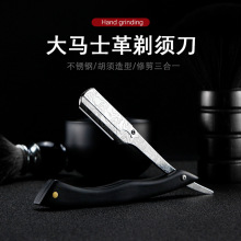 ��ʽ�ۯB�굶���Rʿ���̴ľ���l���ܼ��ðl��������l��ü���