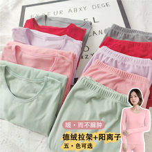 ������ѝŮʿ�½q�������b�ȴ�ë�����������Ů���¾�ѝ��ů����