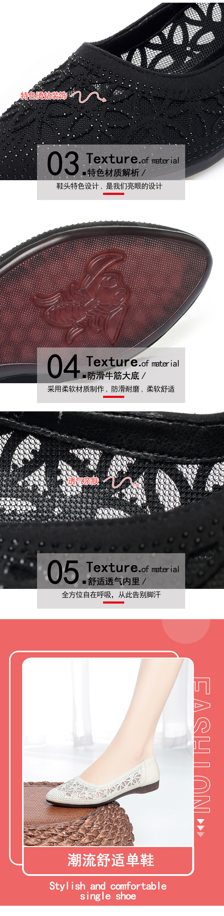 Sandal nữ da thật đế bệt lưới thoáng khí, dáng xỏ ngón mềm mại — Màu be chi tiết 6