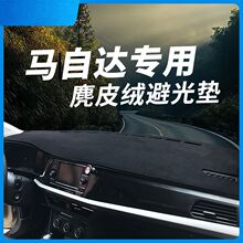 �m���R���_CX4CX5CX7�������Ɲ ��܇��x��̨����|�пرܹ�|