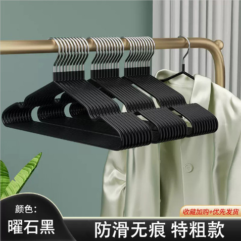 흑요석 검정색 약 70g 40cm