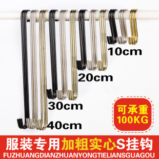 s�ͽ��ٲ��P䓒��h���b��s�h�L�AS���F�h�����h���¼�s���h���h