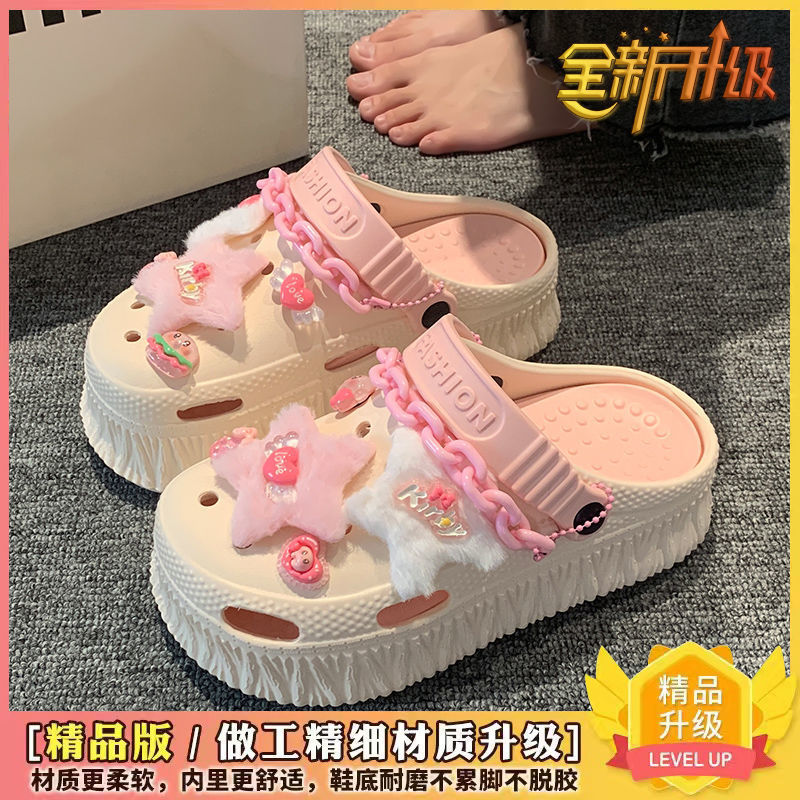 Spot super hot 2024 primavera y verano zapatos de suela gruesa EVA para adultos para mujeres zuecos transpirables aumentados para playa junto al mar