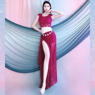 Belly Dance Oriental Dance Clothing White Purple Lace Square Collar Suit Spring and Summer Breathable Practice Performance Clothing Kidsren's Group Clothing