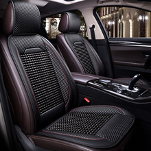 夏季小木珠汽车座垫马鞍垫木珠汽车坐垫单张木珠汽车用品单座