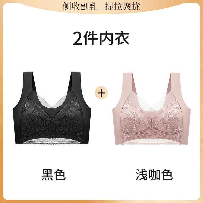 [탑 2장] 블랙 + 라이트 브라운