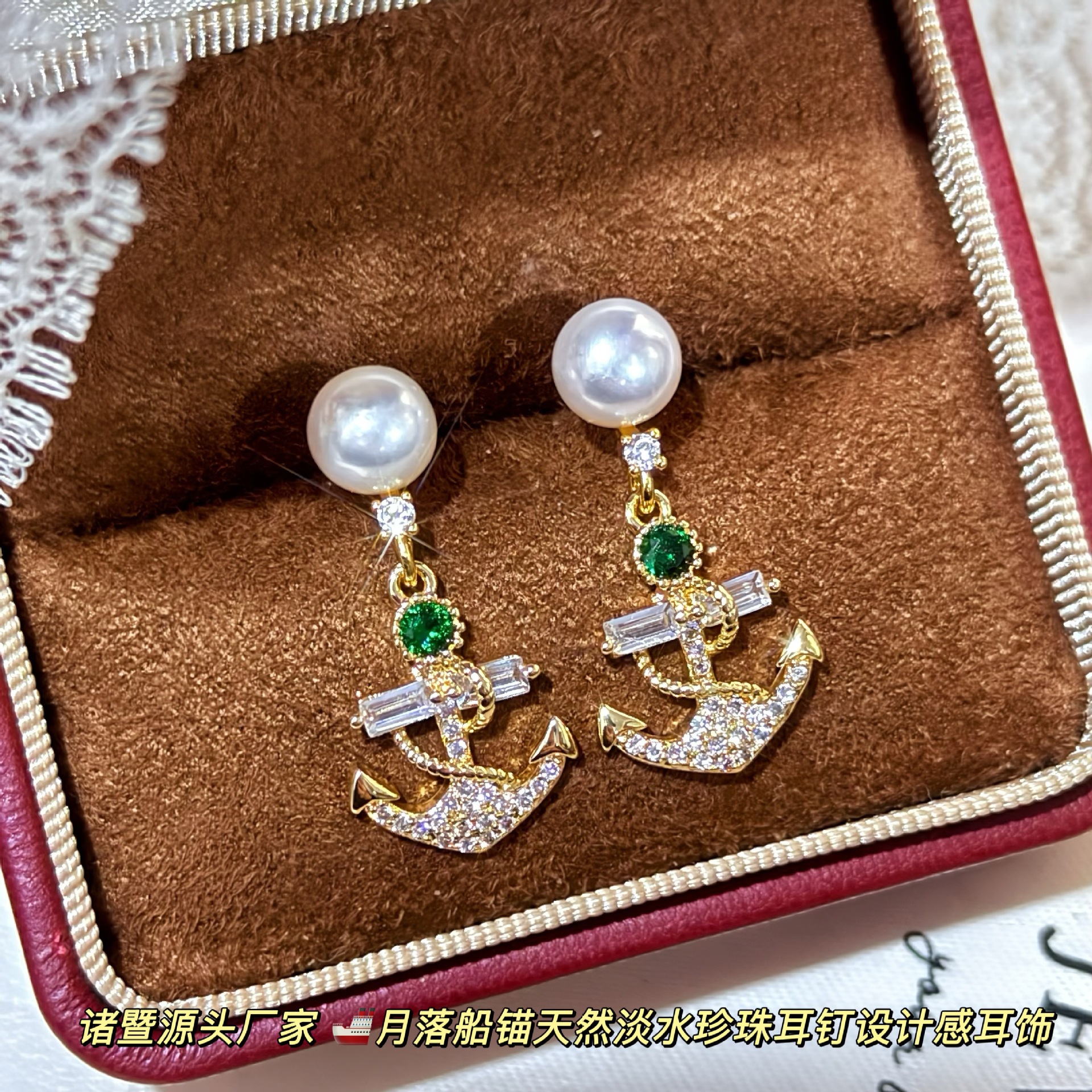����Դͷ�������䴬ê��Ȼ��ˮ���������Ƹи��Զ��ض�������
