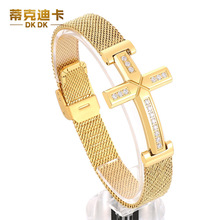欧美摇滚流行表带手环 嘻哈真空电镀古老十字架镶钻钛钢男士手链