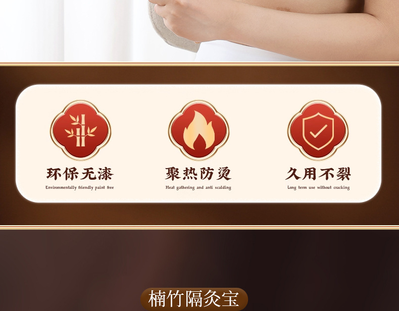 Bamboo Moxibustion Box Portable Ginger-Partition Moxa Burner with 500g Stone-Ground Moxa Wool for Home Warming Therapy overview