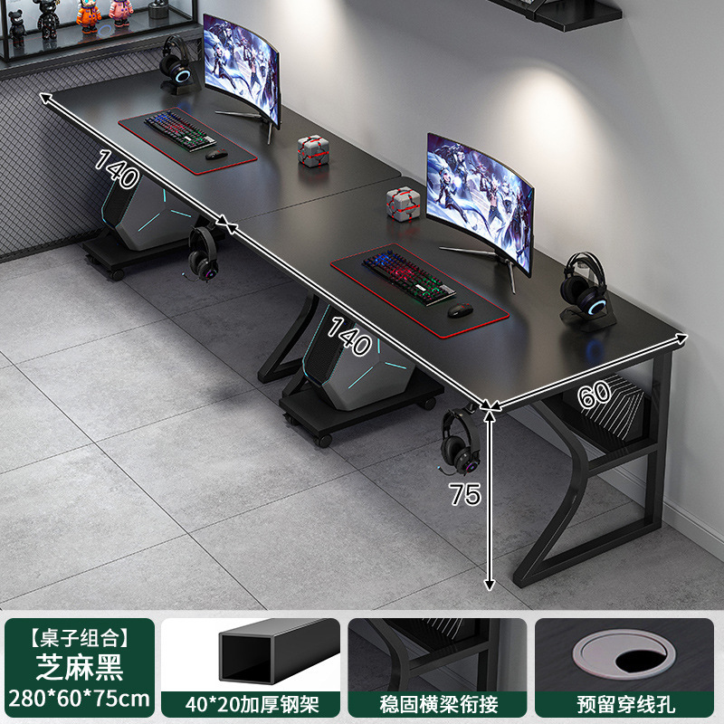 Mesa de computadora para dos personas pequeña mesa de escritorio doméstica mesa de juegos de deportes electrónicos mesa de escritorio dormitorio mesa de oficina simple mesa de trabajo