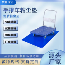 ����܇��ճ�m�|���Sֱ�Nһ����pe��˺ʽ�{ɫճ�m�؉|�o�m�Ҍ���