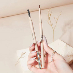 彩妝NOVO5518自然細緻砍刀眉筆 自動雙頭極細眉筆防暈防汗小金條