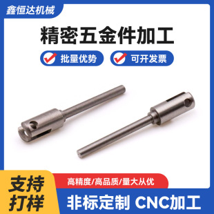 늙C�S�R�_�S���P��S�A���S���ęC܇㊏ͺ����������CNC�ӹ�