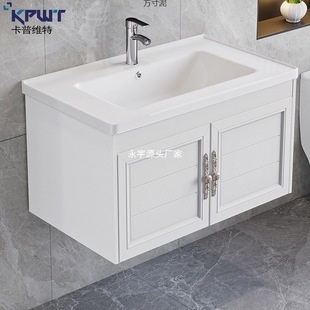 New space aluminum bathroom cabinet combination simple bathroom wash basin wash basin mirror cabinet small apartment wash basin pool