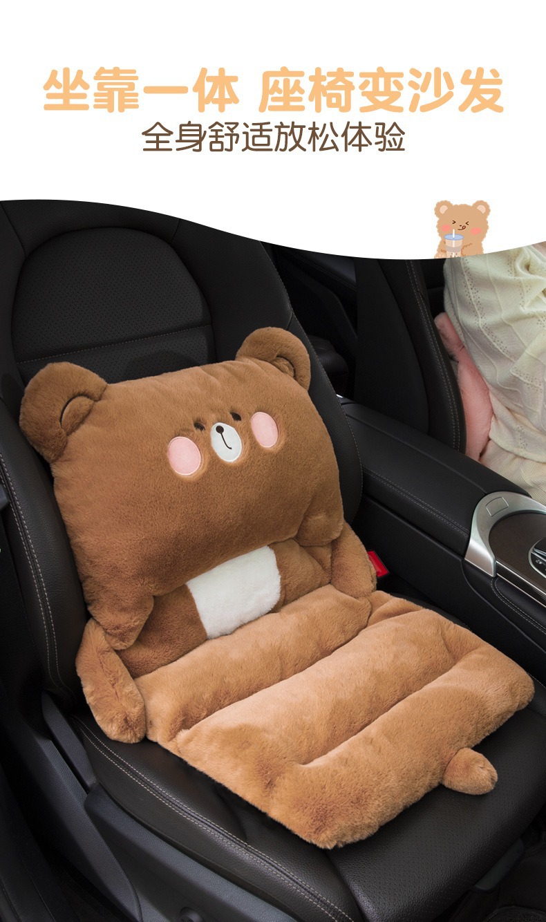 Car Seat Cushion Winter Plush Single-Piece Car Seat Pad Cute Cartoon Lumbar Support Cushion Warm Booster Seat Cushion for Women