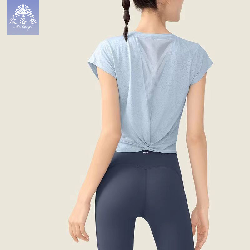 Yoga Blouse Quick-drying T-shirt Women's Spring Beautiful Back Sports Mesh Spring and Summer Short-sleeved Fitness Clothes Women's Yoga Top