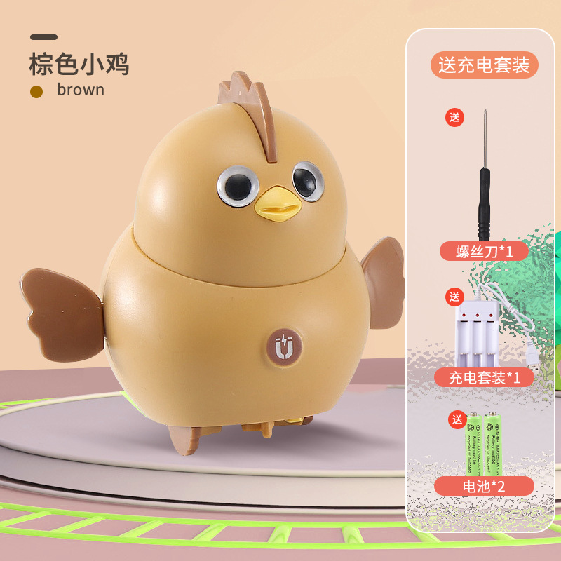 Oscilación eléctrica pollo niña niños magnético caminar columpio pato niño Internet celebridad pato juguete uno o dos años bebé