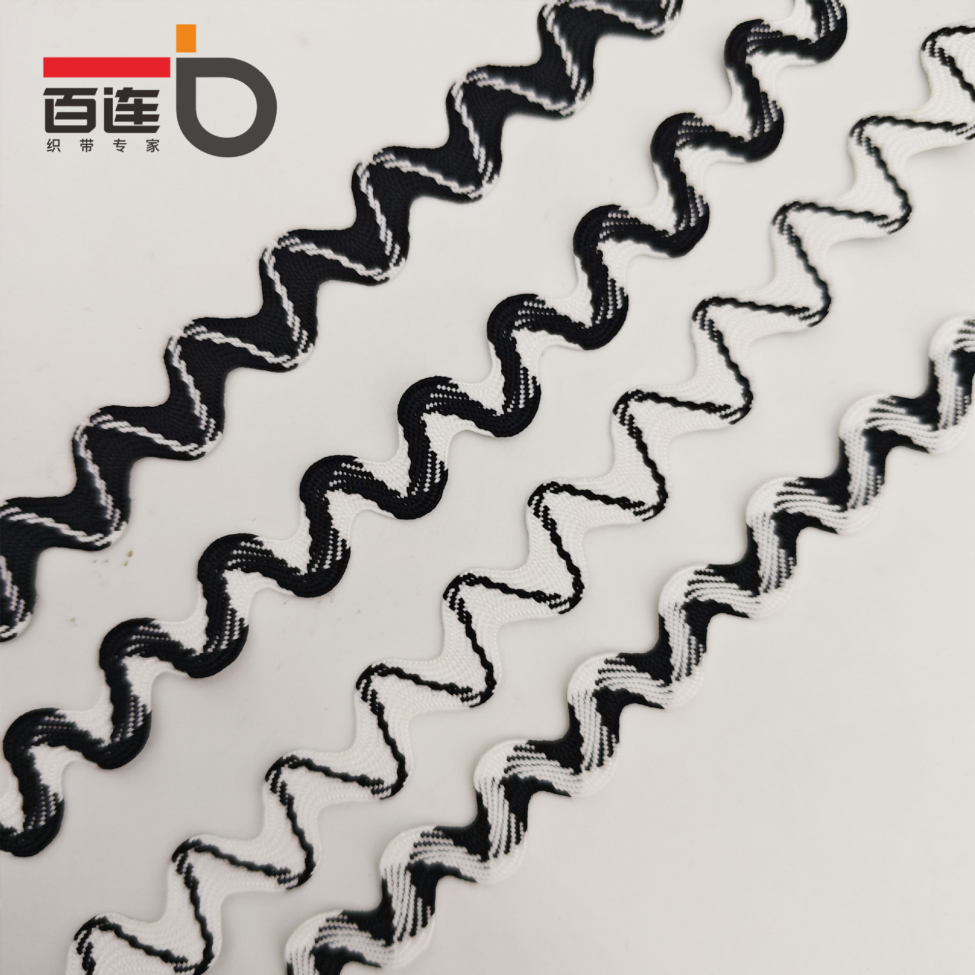 9MM color en blanco y negro, banda curva, patrón ondulado, decoración de bolsos, Lolita Hanfu, encaje, accesorios en forma de S