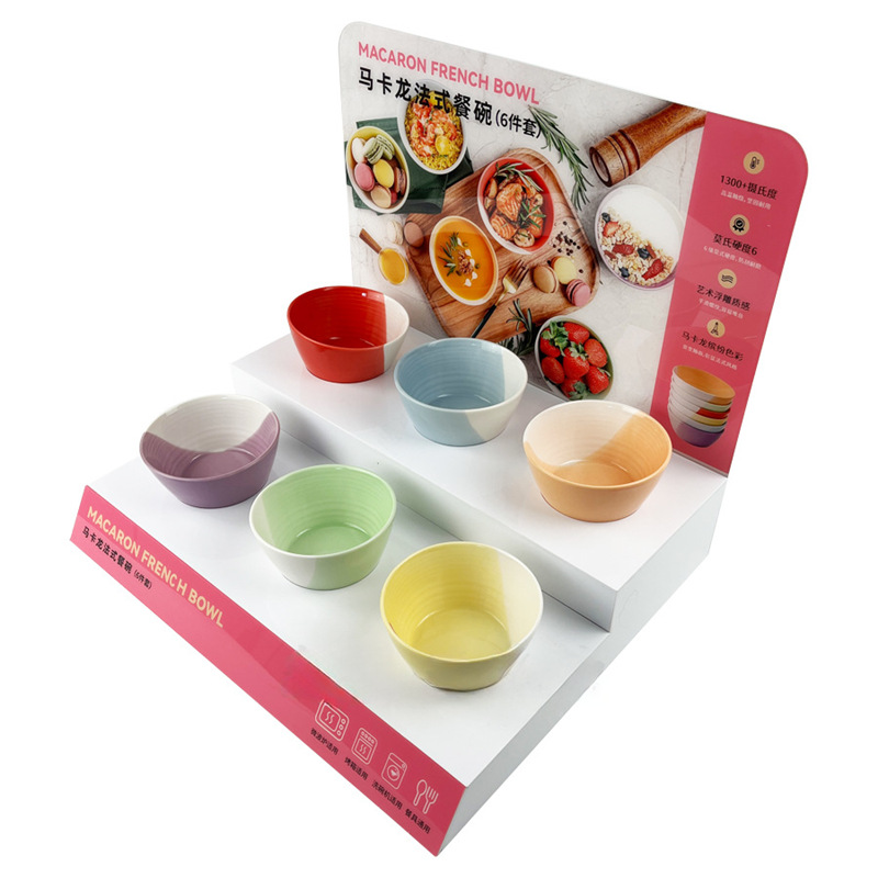 ​马卡龙法式餐碗亚克力展示架 6件套厨具餐具陈列架超市商场定制