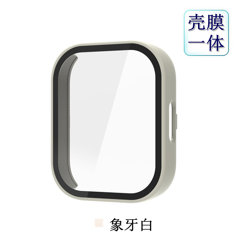 Suitable for Redmi Watch5Lite protective case, Redmi watch5 Active case, and Redmi 5 Youth Edition case undefined