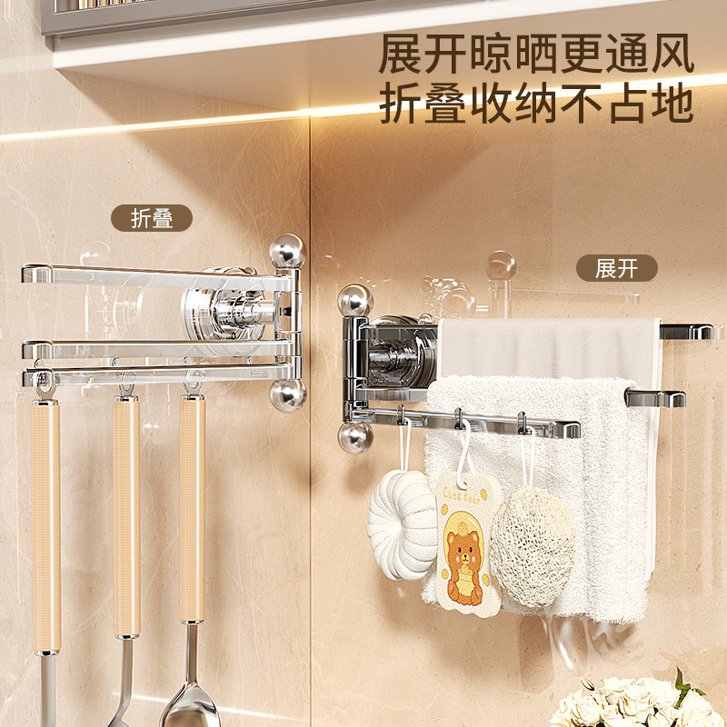 吸盤雑巾排水ラックキッチン多機能スポンジ収納ラック家庭用壁掛け回転式食器洗いラック|undefined