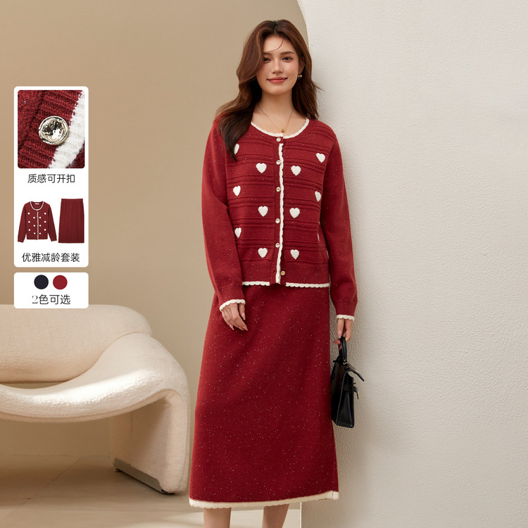 Fiber Show Large Size Women's Clothing Age Reducing Lace Round Neck Sweater Slimming Skirt Set Fat mm2024 Winter Clothing New Style