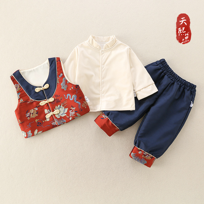 宝宝衣服中国风套装婴儿春秋装男童周岁礼服唐装幼儿抓周服生日宴|undefined