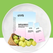 �͸�������ֲ���ƷOEM���ӹ��S���N�ƶ���ֲ����ϴ���