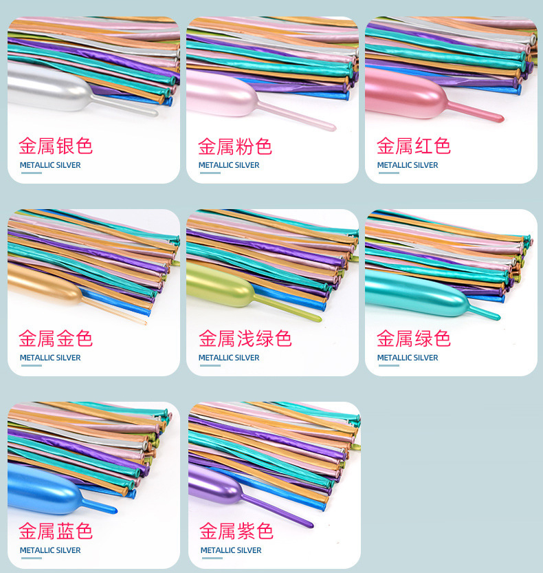 产品描述9.jpg