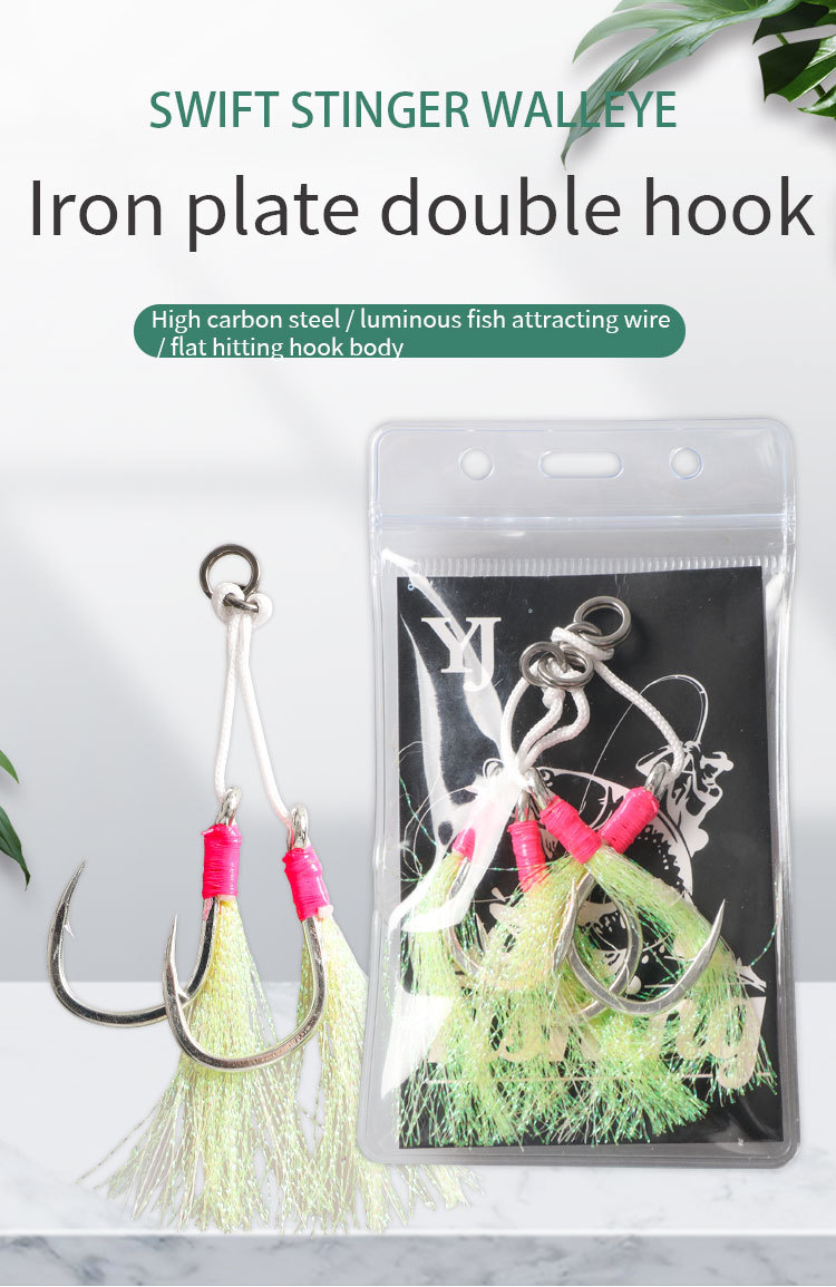 4 Paia Di Ami Doppi BKK8062 5X Per Jig, Con Piume Luminose, Per Pesca In Acqua Salata - Foto 2