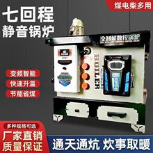 ���������ء�����偠t�r�����ȡů�tú���ͨ���µ�ůͨ��ů��Ƭ