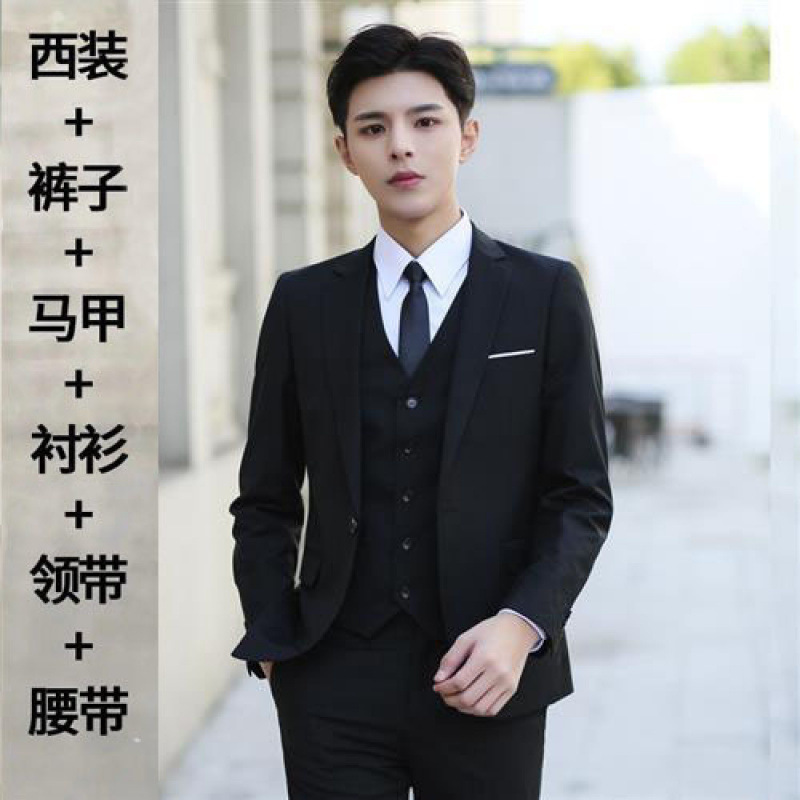Shanli Dadi High School Student Adult Dress Suit Boys suit-year-old Student Suit Men's Business Wear Korean Style Companion