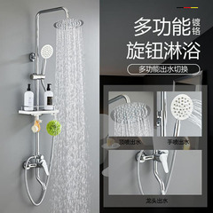 All-copper shower head set can be lifted and lowered, concealed Donald Duck three-speed and four-speed rain booster nozzle for home bathroom