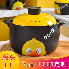 砂锅/石锅;陶瓷煲;茶具配件