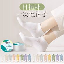 һ�����m�����Љ��s�Ւ���Ůͨ�ö��m��Ͳ�m͸������������m��ϴ