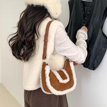 可爱毛绒腋下包高级感复古秋冬新款麂皮绒包包时尚小众手提单肩包