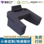 多功能工学阅读压力垫
