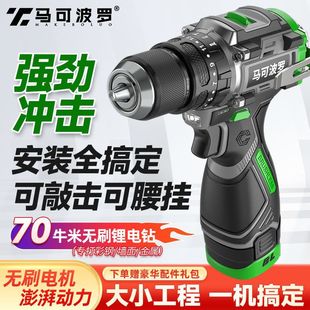 ��Ʒ���~�oˢС��ڴ��ʳ��荶๦�ܼ������荳��늄��ݽz��