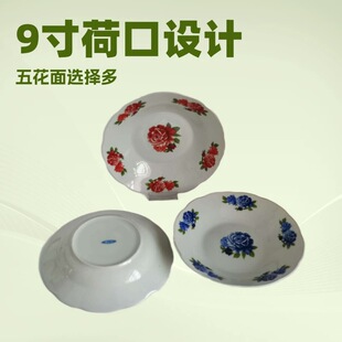 �մɱP�� �մɱP 9��ɿڿ������P 5+1���� �մɜ��P   �մɜ���
