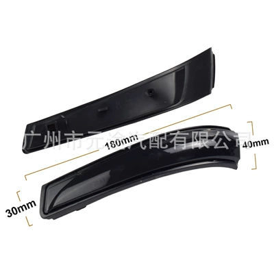 Suitable for Hyundai Elantra AvanteMK5 MD West 2011-2015 rearview mirror car light turn signal (Dönmə işıqları) - l-hy-06-single-yellow-light