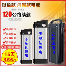 �ۯB늄�܇20����ah����y�~�i�^��48v�늳�32��a��������ˮ�ƿ