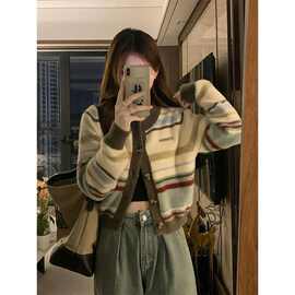 撞色条纹奶呼呼毛衣针织衫开衫女装秋季设计感小众软糯学院风外套